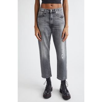 R13 Distressed Boyfriend Jeans in Vintage Grey at Nordstrom, Size 25