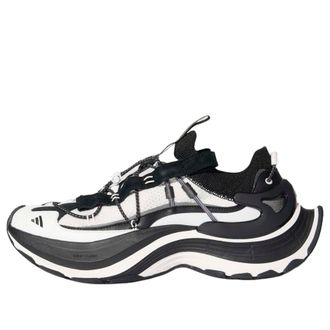 adidas XLG Speed Black White KK1916