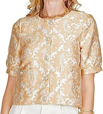 Jade Yoga Madeline Jacket In Beige