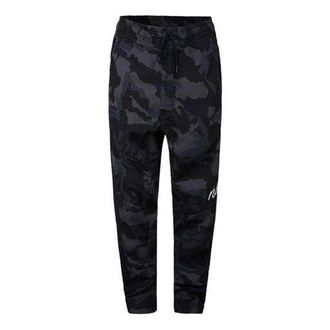Nike Sportswear Nsw Camo Camouflage Bundle Feet Casual Cargo Long Pants Camouflage 930255-475