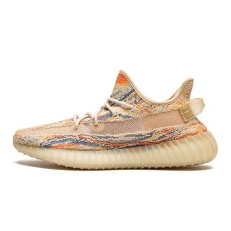 Yeezy by Kanye West Kleurrijke Boost Sneakers met Uniek Design - Heren - Sneakers - Veelkleurig - 48 EU - Schoenen