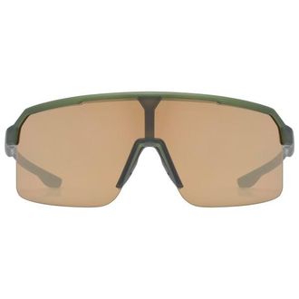 Uvex Ramp Cat. 3 Sonnenbrille - Unisex | beige