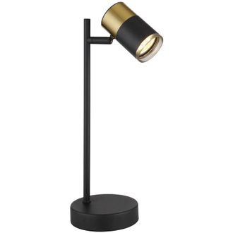 Globo Lighting L&aacute;mpara De Escritorio De Trabajo Negra Mate, 1 Foco Gu10