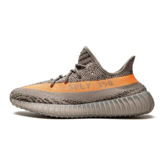 Yeezy by Kanye West Reflecterende Beluga Boost Sneakers - Heren - Sneakers - Bruin - 36 EU - Schoenen