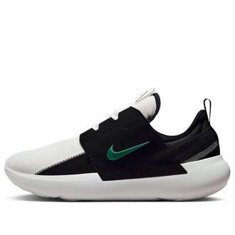 Nike E-Series AD White Black Malachite DV2436-102