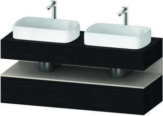 Duravit Qatego Consola Mueble Bajo Lavabo, 2 Extensiones, 2 - Duravit