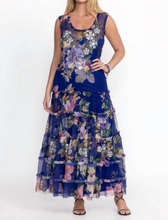 Johnny Was Mazzy Multi Ruffle Dress In Ullani