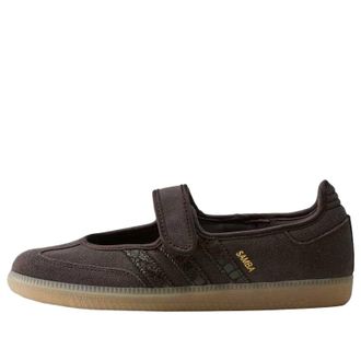 adidas (WMNS) adidas Samba Jane Aurora Coffee Gold HQ9495