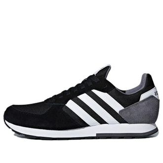 adidas 8K Clear Orange B44650