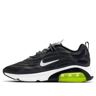 Nike Air Max Exosense SE Black Green CT1645-002