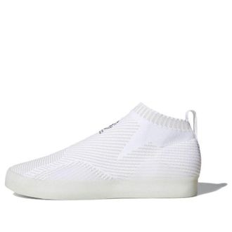 adidas 3ST.002 Primeknit Cloud White CG5613