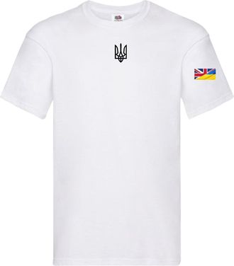 Generic Ukrainian Trident Emblem T Shirt Split Ukraine United Kingdom Flag on Sleeve (UK, Alpha, 4XL, Regular, Regular, White)
