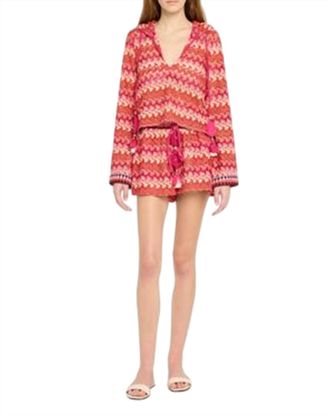 Ramy Brook Chevron Knit Hooded Top In Pink