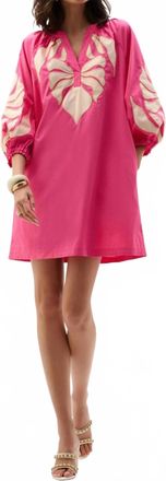 Joseph Ribkoff Tropical Shift Dress In Pink Sherbet/canvas