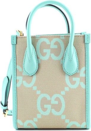 Gucci Green Jumbo Gg Canvas Vertical Tote Mini (Authentic Pre-Loved)