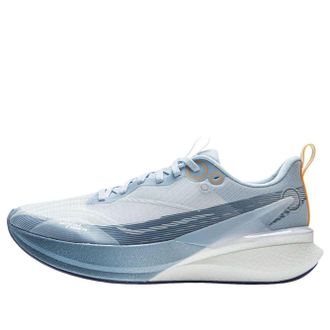 Li-Ning Chitu 8 Pro Clean Sky Blue ARPV003-15