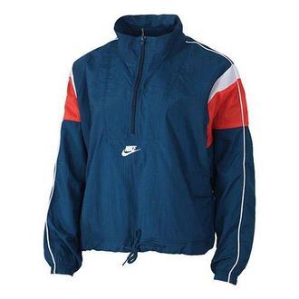 Nike (WMNS) Nike Windblocker Jacket Blue CJ2362-432