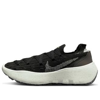 Nike Space Hippie 04 Oreo Black White DQ2897-001