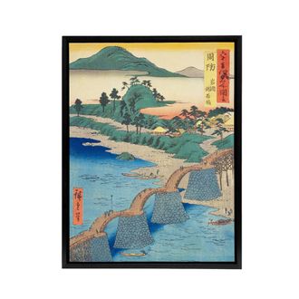 Artery8 Iwakuni Kintai Bridge Framed Canvas Japanese Wall Art Print in Blue | Size: W24 x H32