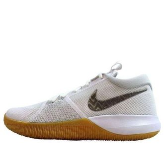 Nike Zoom Assersion White Chrome Gum 917505-101
