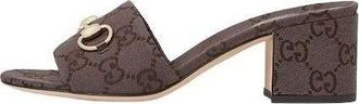 Gucci (WMNS) Gucci 26 Slide Sandal with Horsebit Dark Brown 854882-9SF10-2140