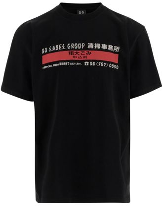 44 Label Group Black Crew Neck T-Shirts