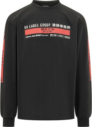44 Label Group Black Crew Neck Sweatshirt