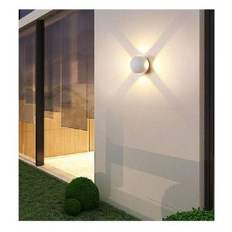 Trade Shop Trade Shop - Applique Muro A Sfera 4 Fasci Di Luce Esterno Bianco Luce 3000k 6000k 4000k Es58