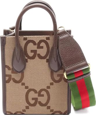 Gucci Borsa tote Jumbo GG - Toni neutri