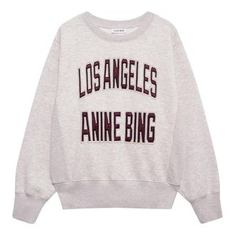 Anine Bing Sweatshirts, male, Gray, Size: XS Harry Shrunken Sweatshirt