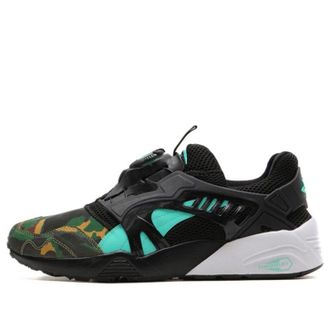 Puma x Atmos Disc Blaze Night Jungle 363060-01