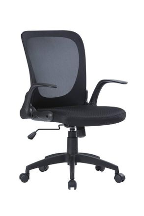 Serena Silla Con Ruedas - Sill&oacute;n De Oficina Negro