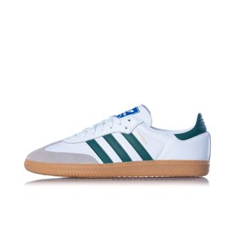 adidas Uomo, Scarpe, Bianco, 44 2/3 EU, new