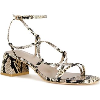 Azalea Wang Anika Ankle Strap Sandal in Brown at Nordstrom Rack, Size 6.5
