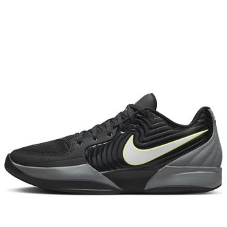 Nike Ja 2 EP Night Vision FD7327-001