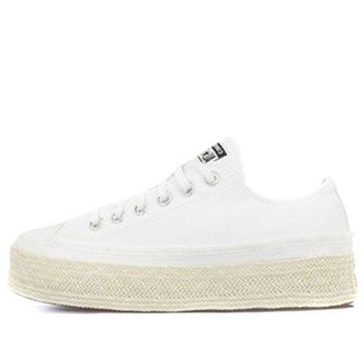 Converse (WMNS) Converse Chuck Taylor All Star Espadrille Low Trail to Cove - White 567686C