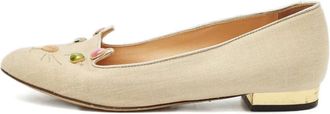 Charlotte Olympia Pre-owned Kitty ballerinas - Beige