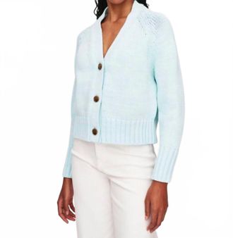 White + Warren Cotton Rope Button Cardigan In Aqua Cord