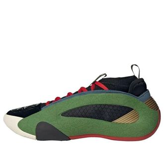 adidas Harden Volume 8 The Military God of Wealth JR8082