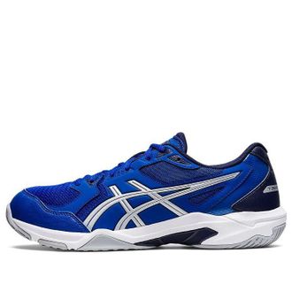 Asics Gel-Rocket 2E Wide Blue Pure Silver 1071A081-406