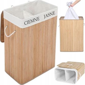OEM Cesta De Ropa De Bamb&uacute; De Dos Compartimentos, 100 L