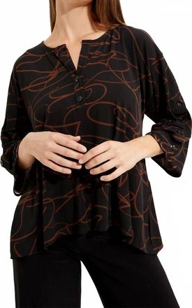 Joseph Ribkoff Casual V-Neck Abstract Top In Black Toffee