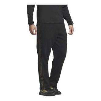 adidas Basketball CNY Tracksuit Bottoms (Gender Neutral) Asia Sizing Black JE3495