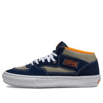 Vans Skate Half Cab Smoke Navy VN0A5FCDY04
