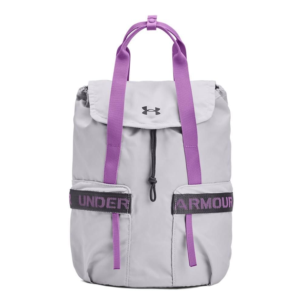 Under Armour Rucksacks sale at 28.99 Stylight
