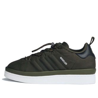adidas x Moncler Campus The Art of Exploration - Olive Night IE5190