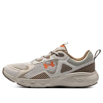 Under Armour (WMNS) Under Armour Charged Vantage SE Wheat Orange 3028450-100