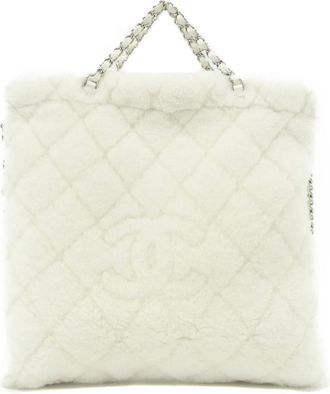 Chanel White Backpack (Pre-Owned)