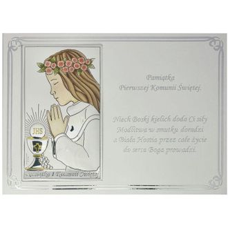 OEM Cuadro Para Sagrada Comuni&oacute;n, Plata Con Grabado, Recuerdo De Primera Comuni&oacute;n Para Ni&ntilde;a, Color Tama&ntilde;o: 13x18cm Sku: Vl833/4col/s