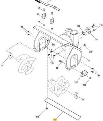STIGA Sports Hoja Rascadora Stiga Original - 1812-2446-01